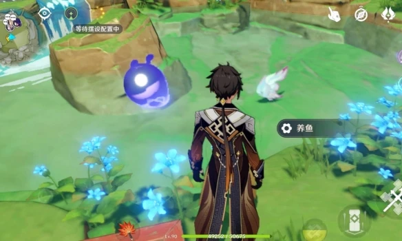 原神長生仙出沒時間