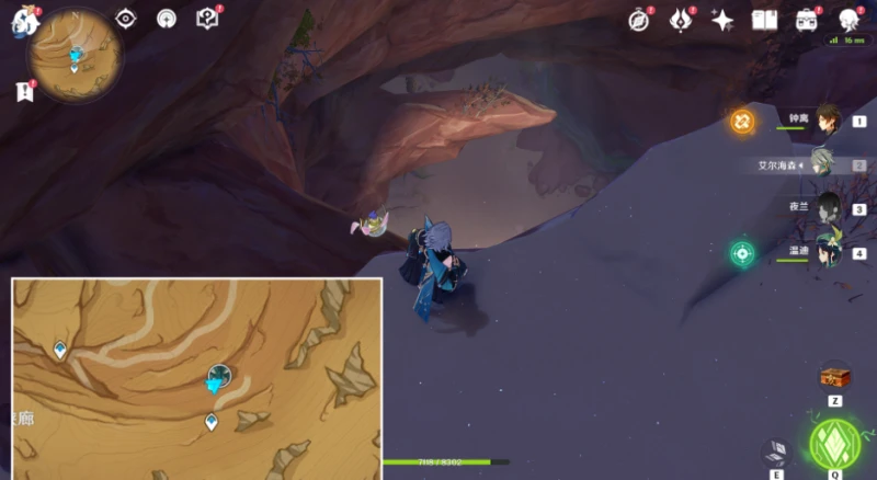 原神沙蟲隧道怎麼開