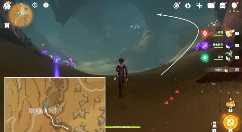 原神沙蟲隧道怎麼開