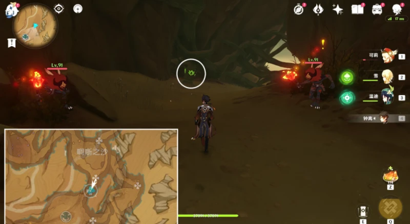 原神沙蟲隧道怎麼開