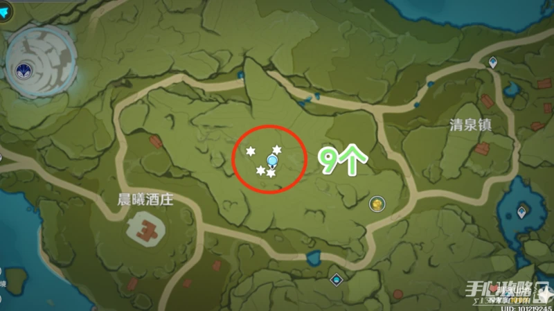 《原神》風車菊採集路線推薦