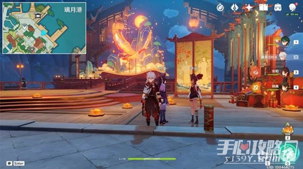 《原神》3.4海燈節NPC彩蛋有哪些