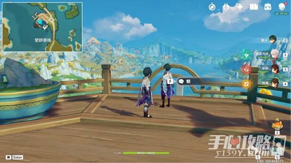 《原神》3.4海燈節NPC彩蛋有哪些