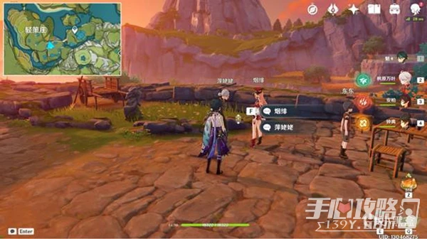 《原神》3.4海燈節NPC彩蛋有哪些