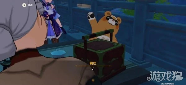 原神3.5版本更新時間介紹 風花節版本爆料