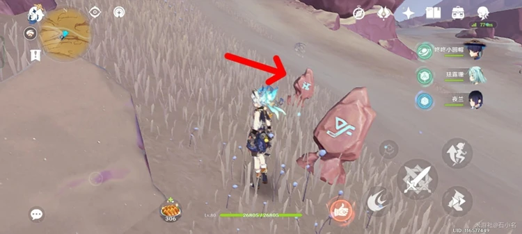 原神五綠洲之殿堂怎麼解鎖