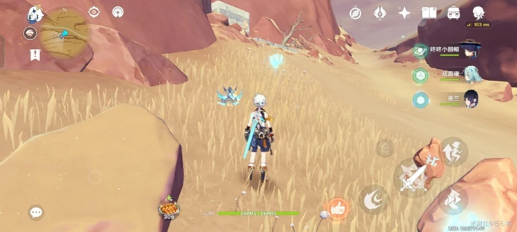 原神五綠洲之殿堂怎麼解鎖