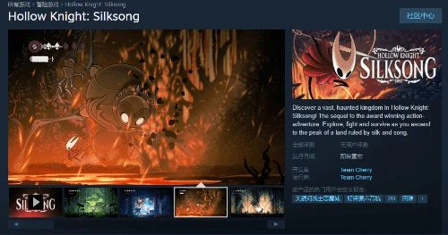 官宣在即?XBOX將《絲之歌》列入今年最期待遊戲陣容