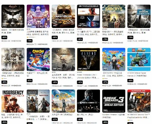 PSN港服開啟2月特惠 《COD19》《哥譚騎士》迎好價