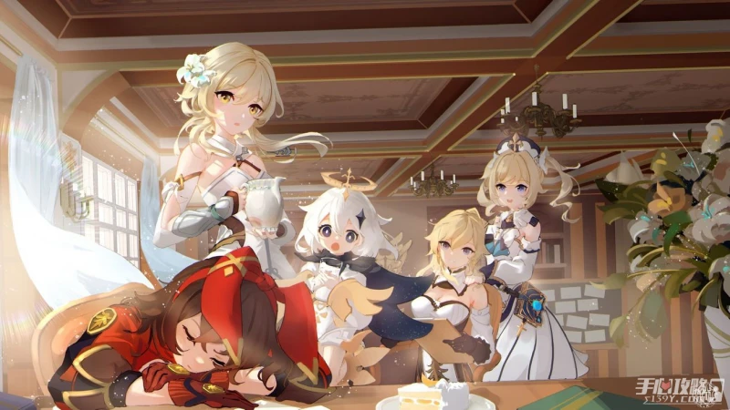 《原神》2月1日兌換碼2023