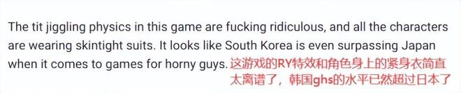 NIKKE首月流水破8億！回顧2022，看金亨泰到底有多懂玩家需求？