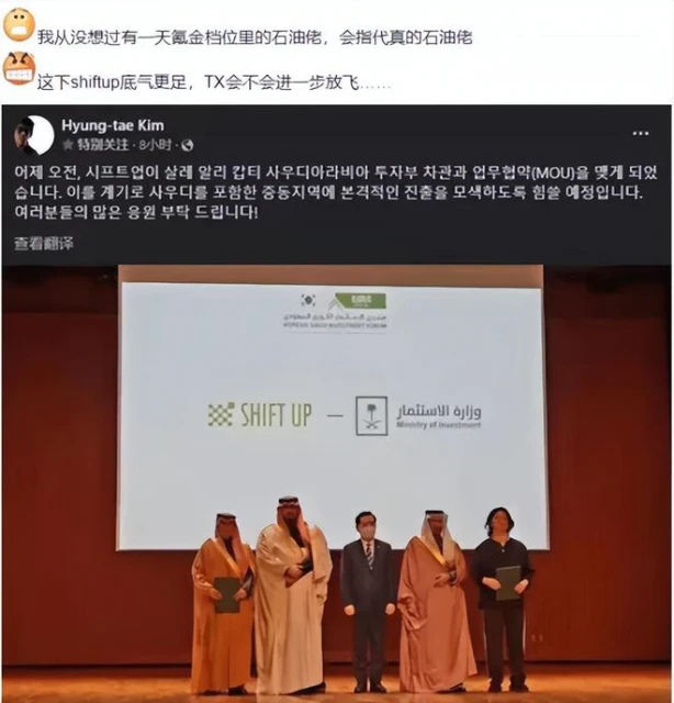 NIKKE首月流水破8億！回顧2022，看金亨泰到底有多懂玩家需求？