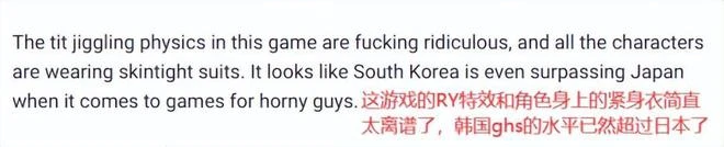 金亨泰2022年都做了啥？騰訊石油佬搶著收購，LSP創豐功偉績！