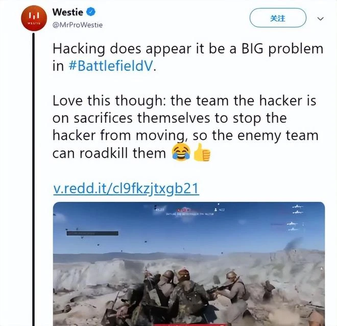 開掛還有理了？入侵官服權限封禁正常玩家，還要反外掛團體道歉？