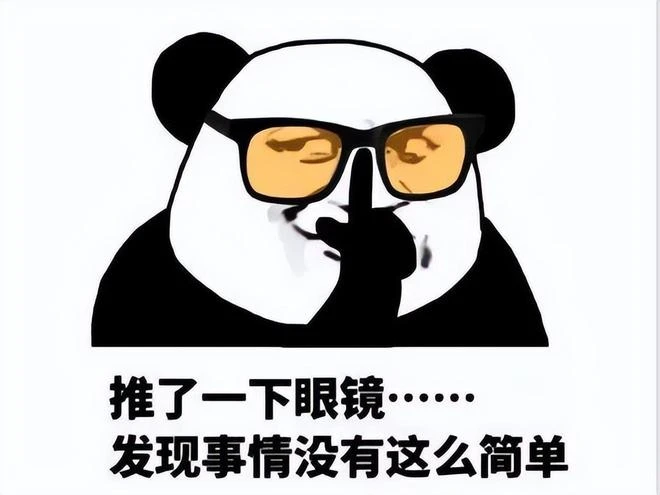 開掛還有理了？入侵官服權限封禁正常玩家，還要反外掛團體道歉？