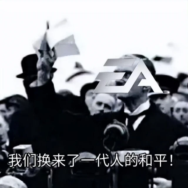 綠玩和掛狗的賽博一戰！外掛竟要反外掛的道歉，官方卻無所作為？