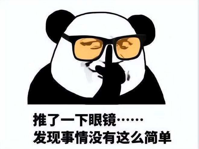 綠玩和掛狗的賽博一戰！外掛竟要反外掛的道歉，官方卻無所作為？