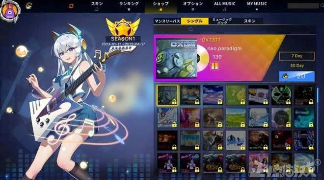 三國殺玩家太拼了！為保住Steam差評之王，給韓國網遊當水軍？