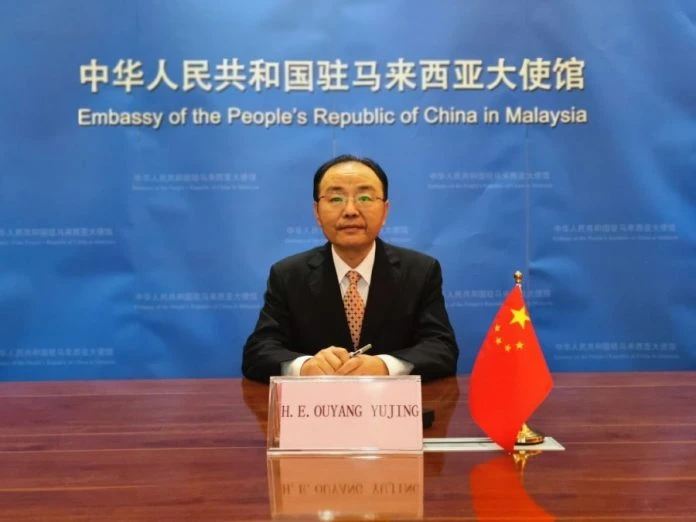 中國駐馬大使開齋節獻詞 歐陽玉靖: 期待更多大馬人在疫情後到訪新疆