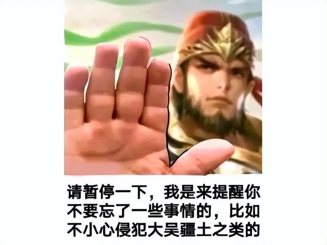 外國人都懵了！韓國一遊戲剛成差評之王，就被中國水軍狂刷好評？