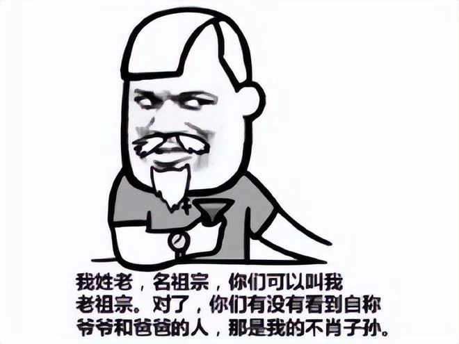 10年歷史的元老級二次元遊戲宣布停運，國服3月31日停運