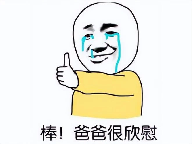 10年歷史的元老級二次元遊戲宣布停運，國服3月31日停運