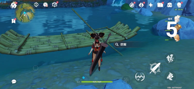 原神璃月挖掘寶箱位置一覽