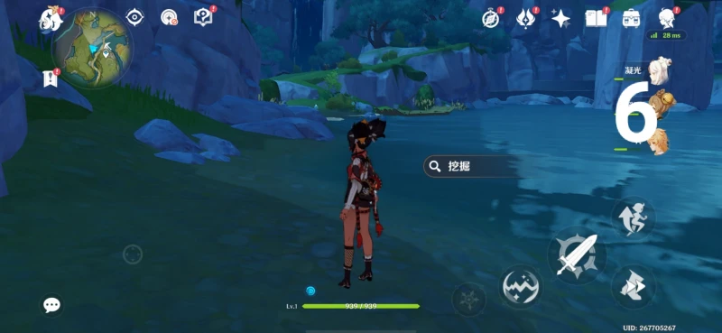 原神璃月挖掘寶箱位置一覽