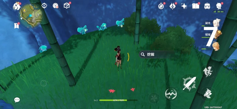 原神璃月挖掘寶箱位置一覽