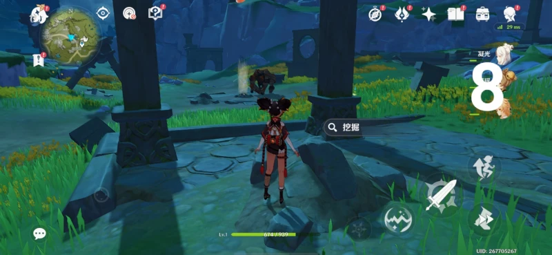 原神璃月挖掘寶箱位置一覽