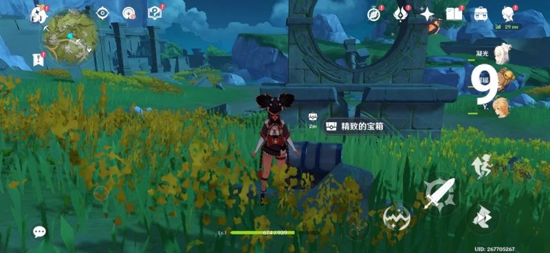 原神璃月挖掘寶箱位置一覽