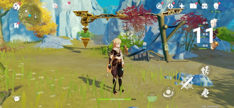 原神璃月挖掘寶箱位置一覽