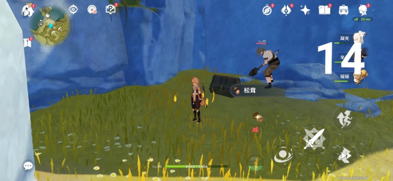 原神璃月挖掘寶箱位置一覽