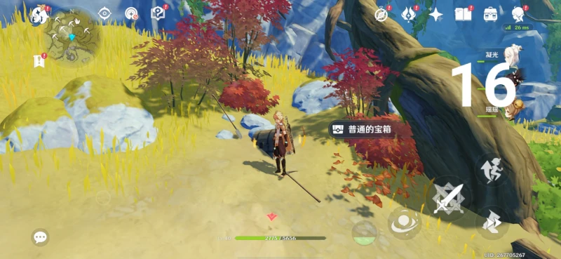 原神璃月挖掘寶箱位置一覽