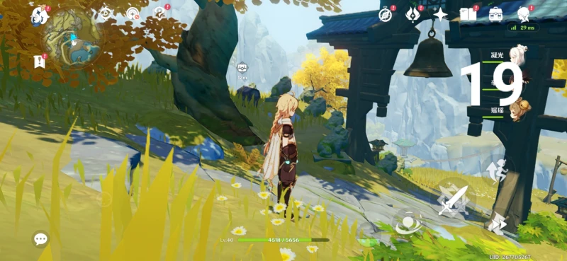 原神璃月挖掘寶箱位置一覽