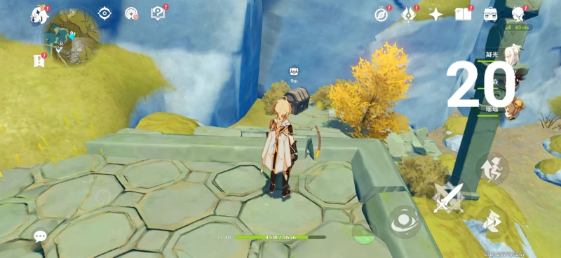 原神璃月挖掘寶箱位置一覽