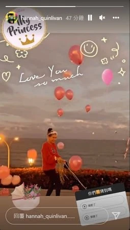 發現懷第三胎全是意外　昆凌因「便秘藥」發現喜訊！