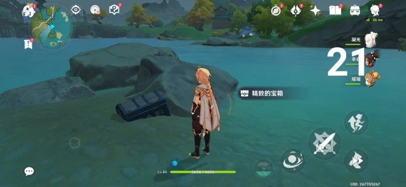 原神璃月挖掘寶箱位置一覽