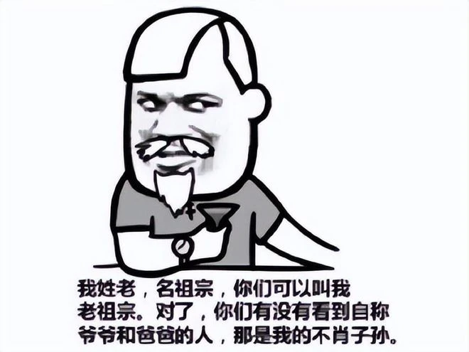 為給新作讓路，全球5000萬用戶的元老級遊戲，運營十年終停運！