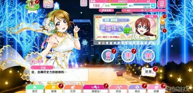 為給新作讓路，全球5000萬用戶的元老級遊戲，運營十年終停運！