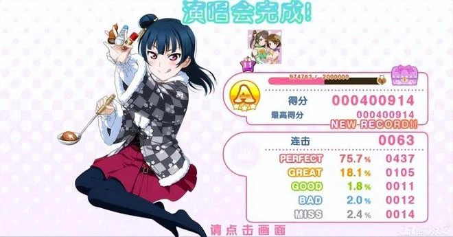 為給新作讓路，全球5000萬用戶的元老級遊戲，運營十年終停運！