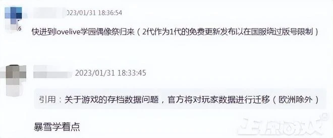 為給新作讓路，全球5000萬用戶的元老級遊戲，運營十年終停運！