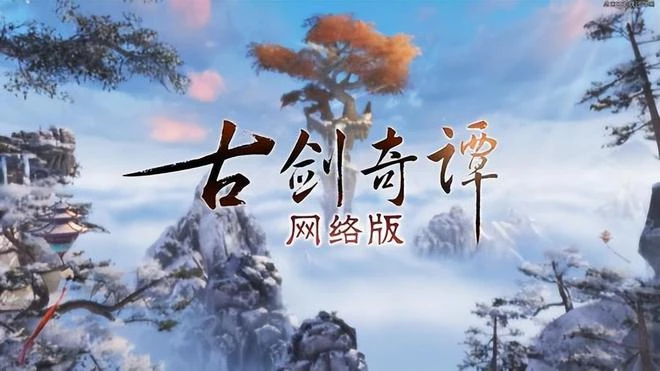 沒有了暴雪，沒有了魔獸，作為上班族，還有什麼選擇？