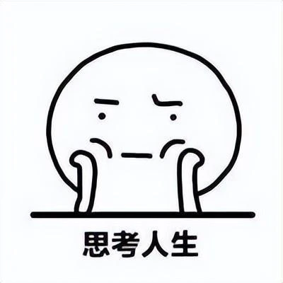 沒有了暴雪，沒有了魔獸，作為上班族，還有什麼選擇？