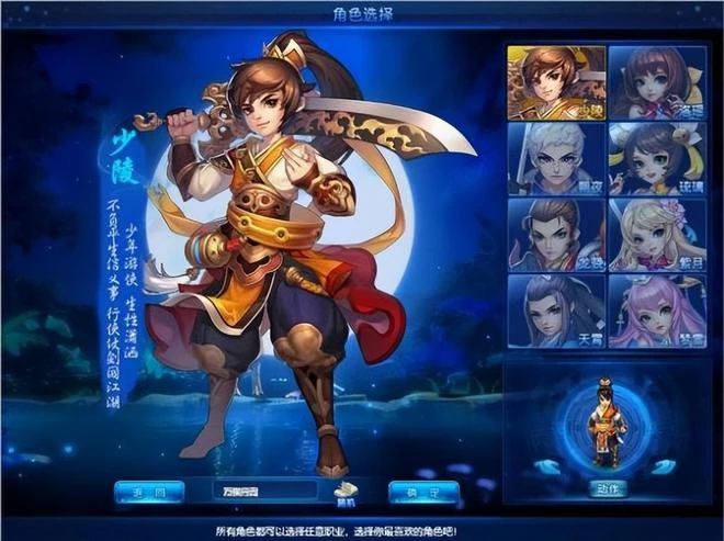 遊戲不止於暴雪，盤點那些可以幫助戒"暴癮"的MMO網遊