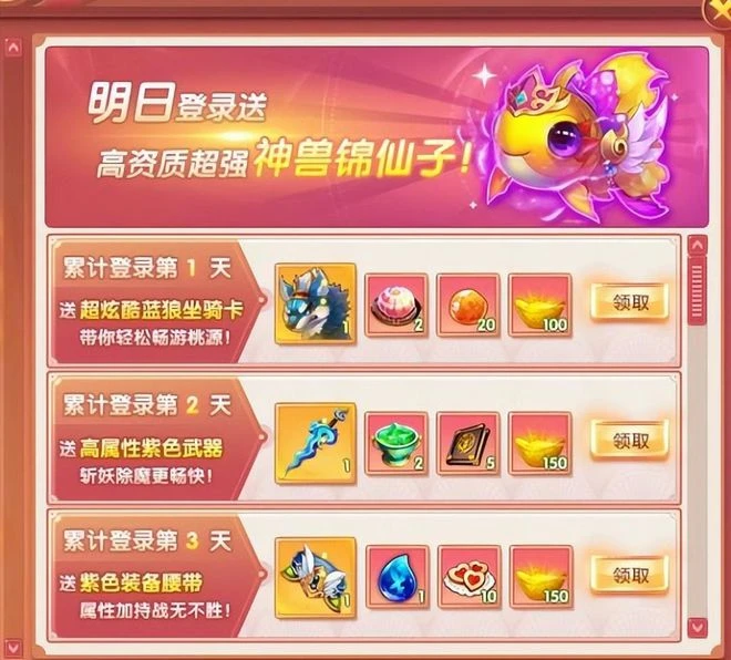 遊戲不止於暴雪，盤點那些可以幫助戒"暴癮"的MMO網遊