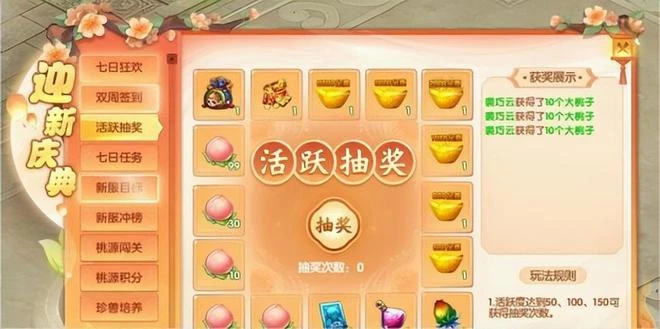 遊戲不止於暴雪，盤點那些可以幫助戒"暴癮"的MMO網遊