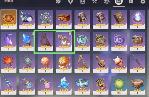 原神魔瓶鎮靈是永久的嗎