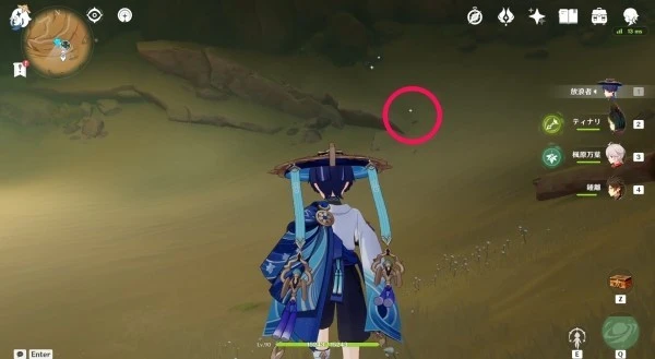 原神沙脂蛹有多少個