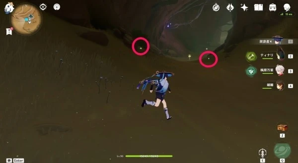 原神沙脂蛹有多少個